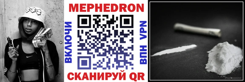 Хочу наркоту Калязин Alpha-PVP блэк спрут вход Cocaine Марихуана