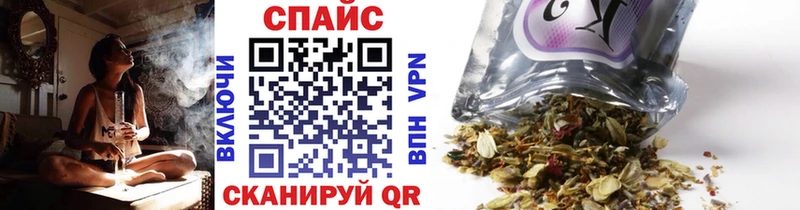 Бутират 99%  Калязин 