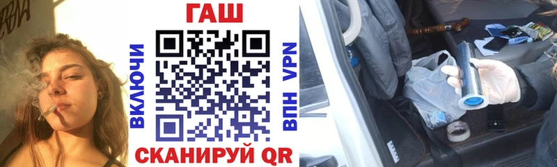 Гашиш индика сатива ссылка на мегу как зайти Калязин