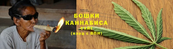 MDMA Елизово