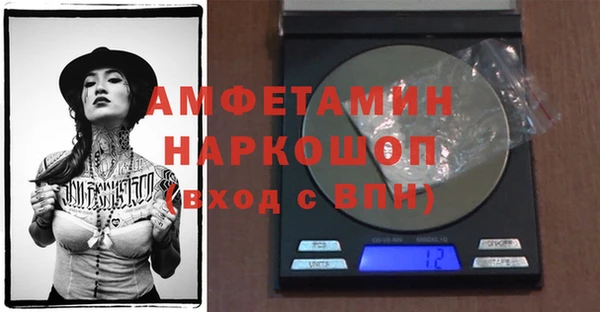 MDMA Елизово