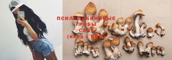 кокаин премиум Елабуга