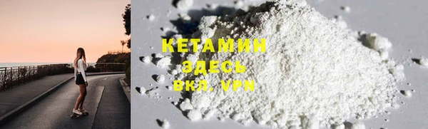 кокаин премиум Елабуга