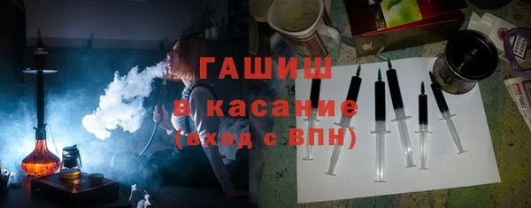 MDMA Елизово