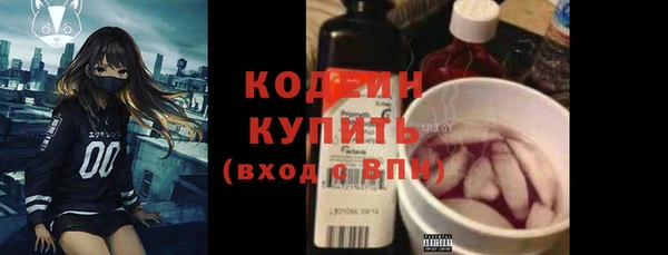 MDMA Елизово