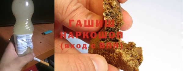 mix Ельня