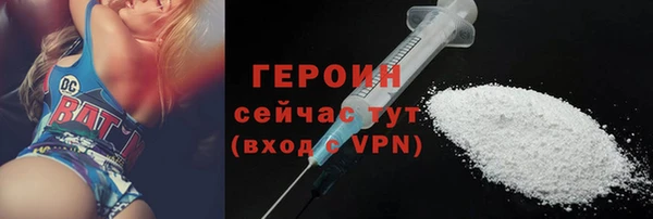 MDMA Заволжье