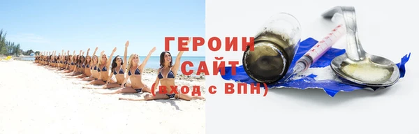 apvp Заводоуковск