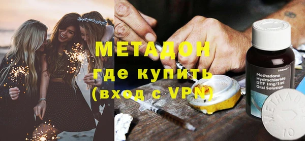 MDMA Елизово