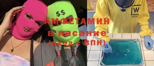 кокаин премиум Елабуга