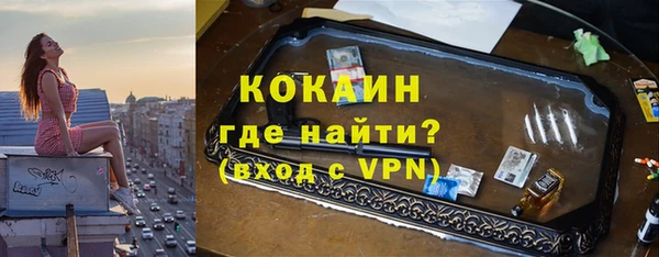 MDMA Елизово