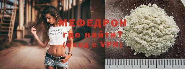 соль курить ск Заволжск