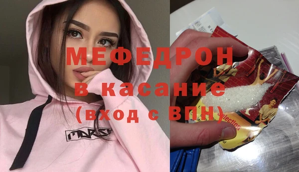 apvp Заводоуковск