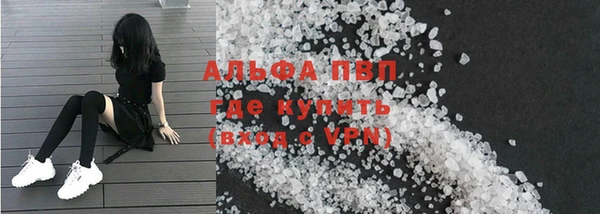 MDMA Елизово