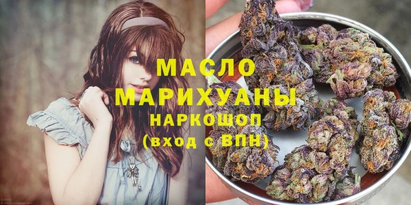 MDMA Елизово