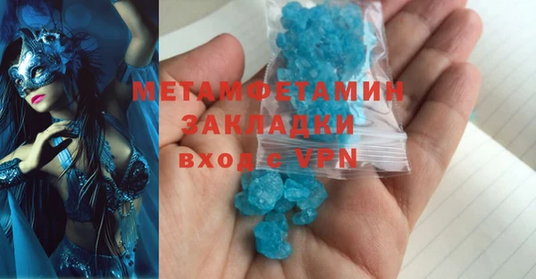 MDMA Елизово