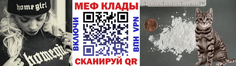 МЯУ-МЯУ мяу мяу  Калязин 