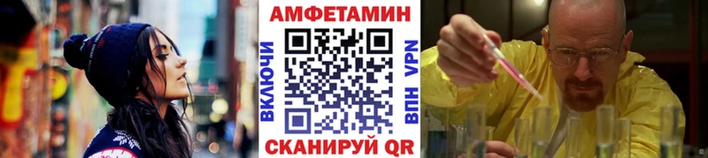 Первитин кристалл  Калязин 