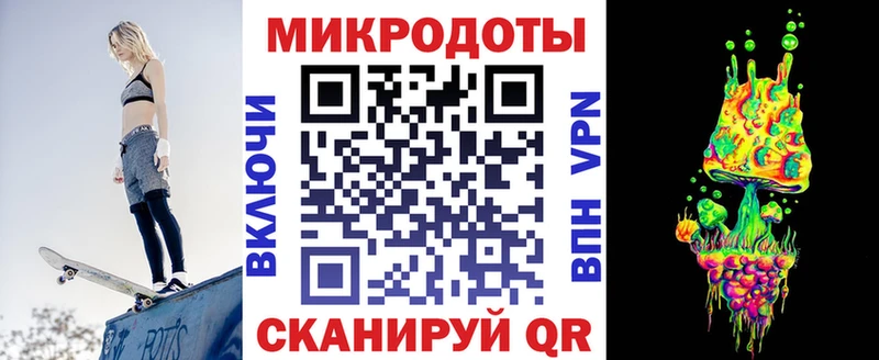 Галлюциногенные грибы Psilocybe  Калязин 