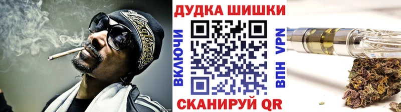 Марихуана тримм  Калязин 